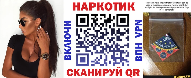 Как найти наркотики Абаза Гашиш  Alpha PVP  Cocaine  LSD-25  Марихуана  Меф 