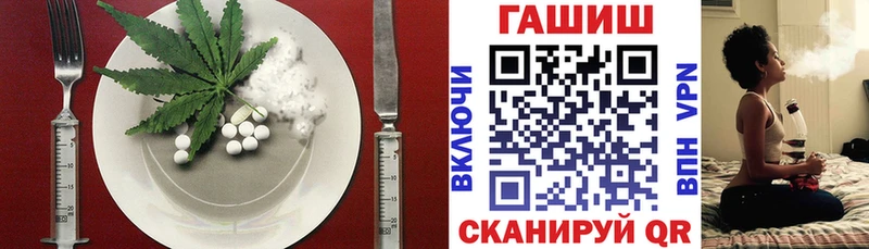 Печенье с ТГК марихуана  дарнет шоп  Абаза 