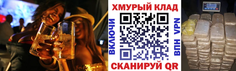 ГЕРОИН Афган  Абаза 