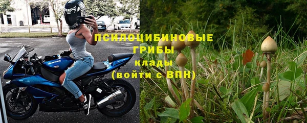 марихуана Лагань
