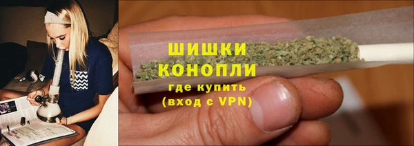 Альфа ПВП Ладушкин