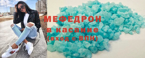 Альфа ПВП Ладушкин